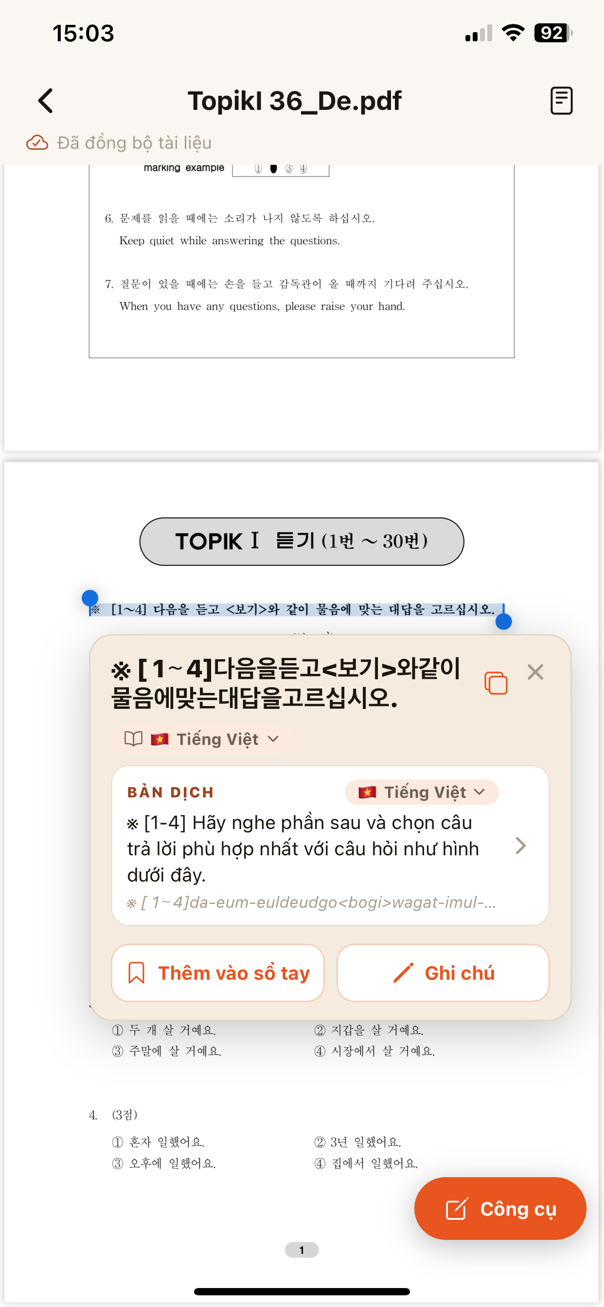 Read PDFs · tap to translate · note · highlight