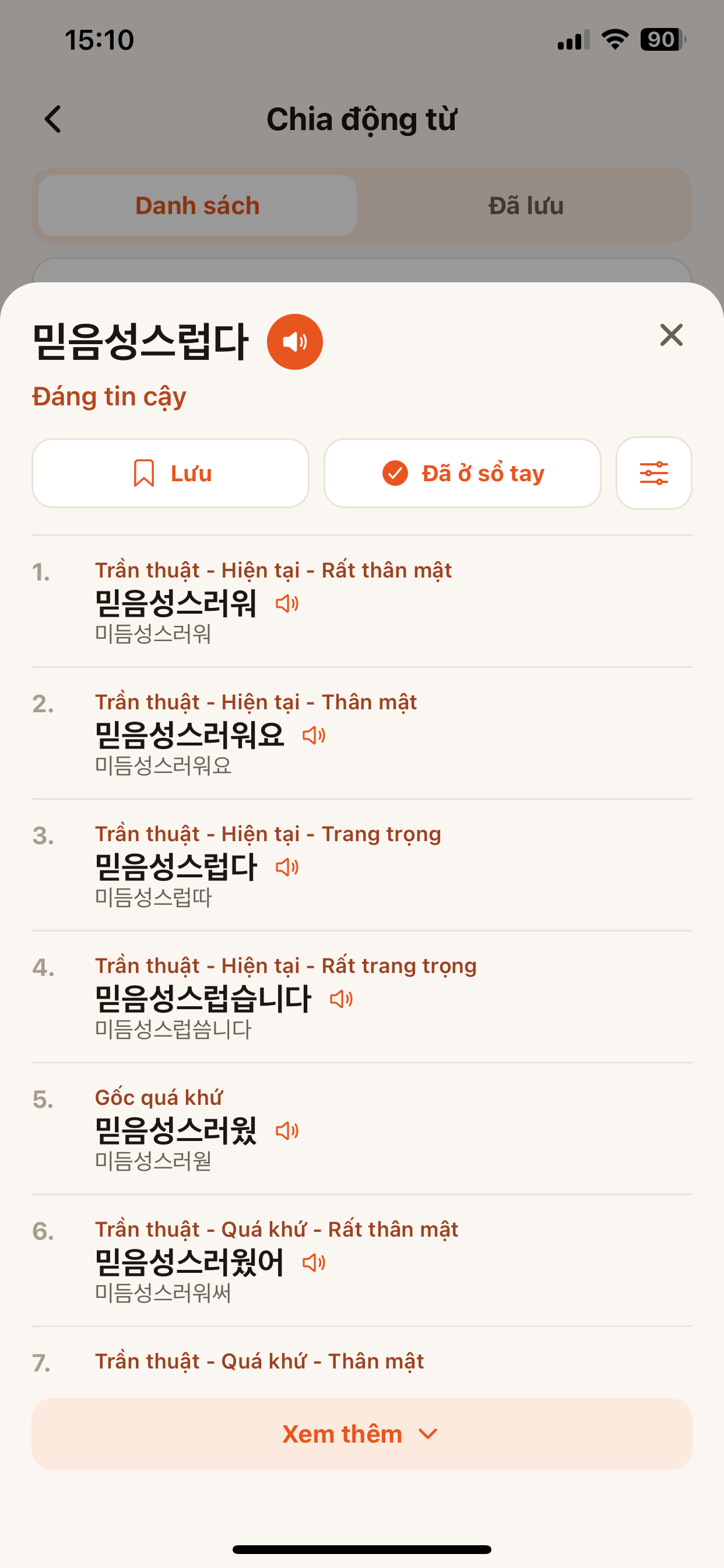 Grammar & Verb conjugation