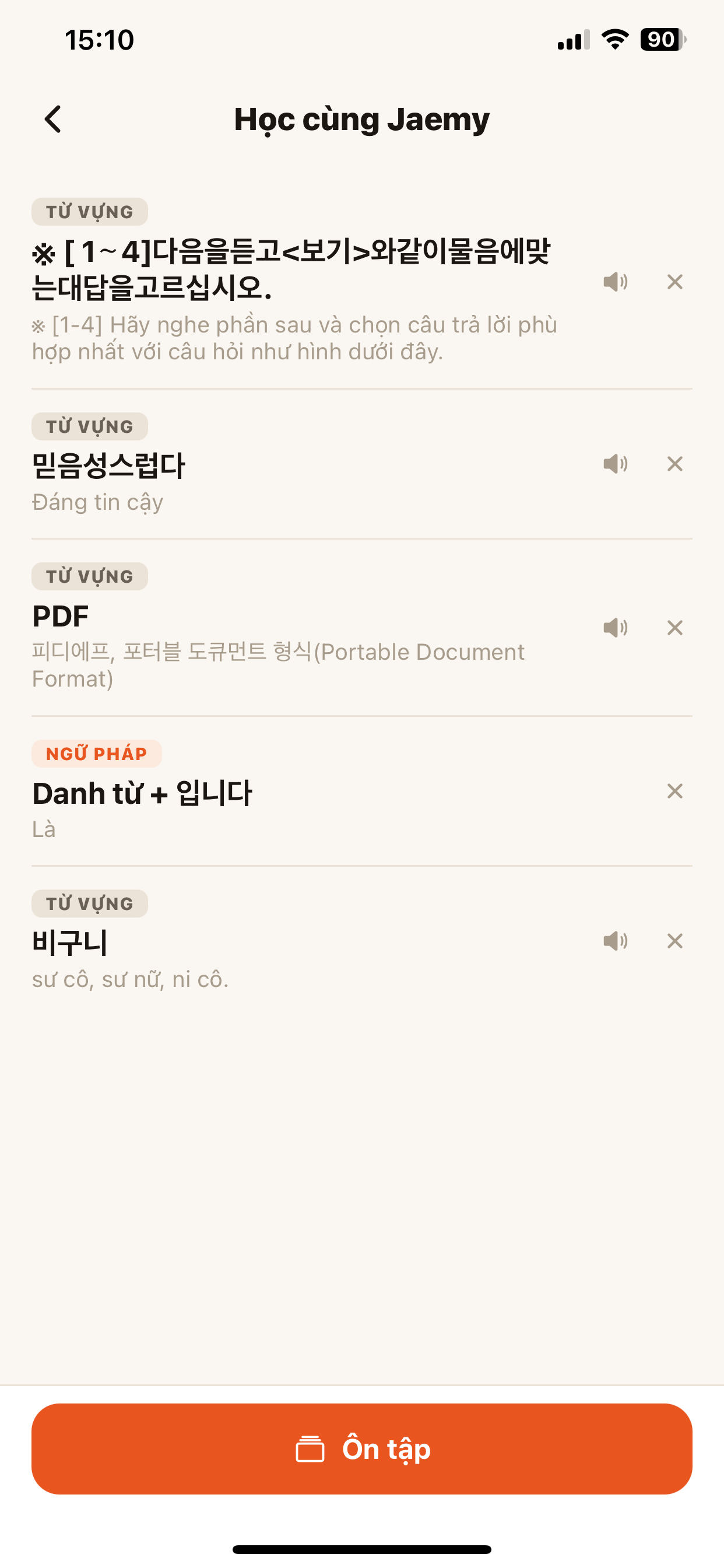 Notebook & History — cloud synced
