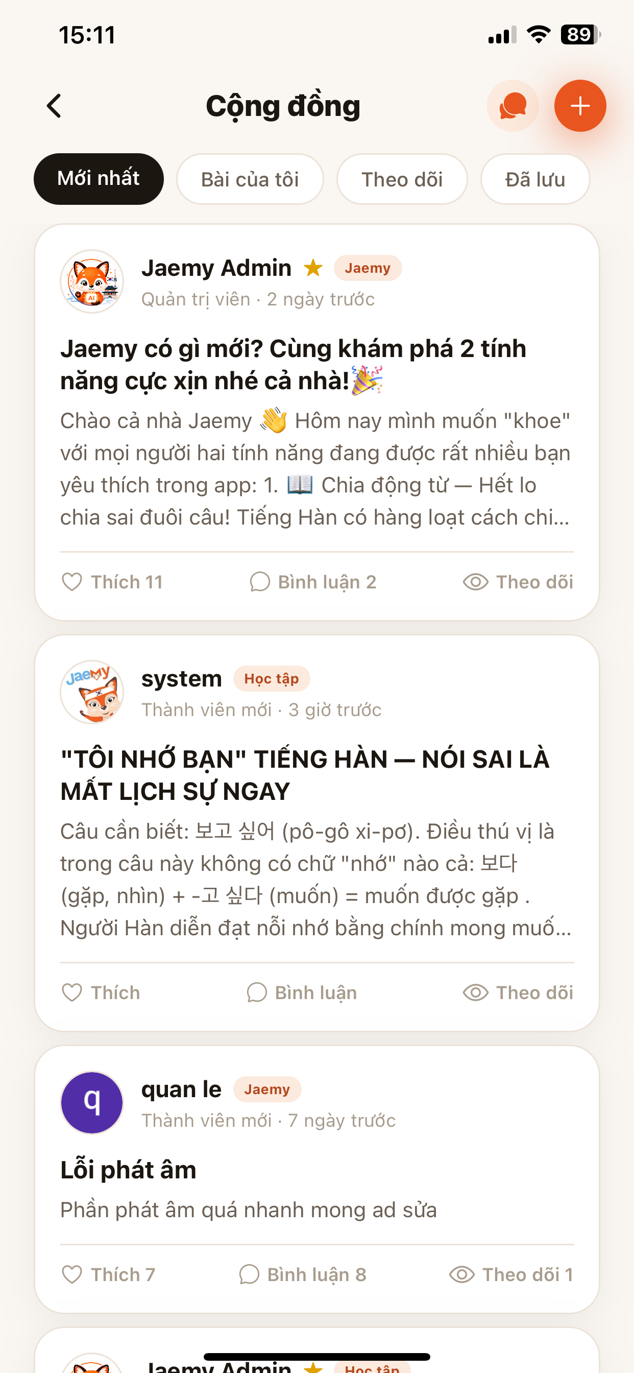 A community of Korean learners